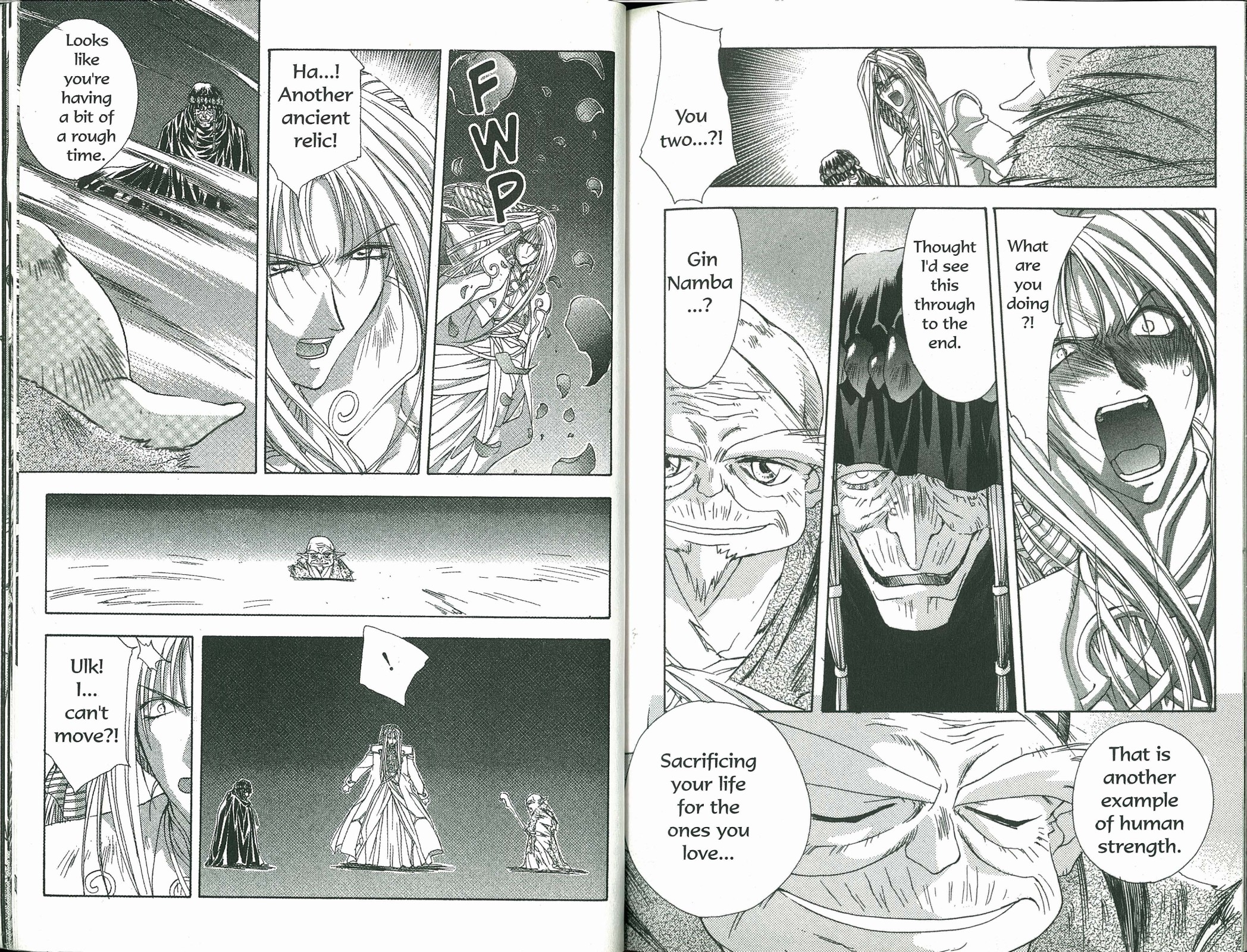 Halaman Manga