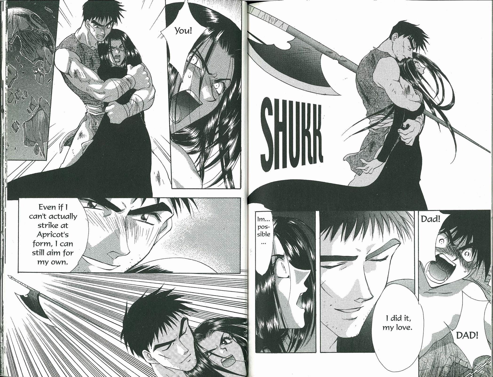 Halaman Manga