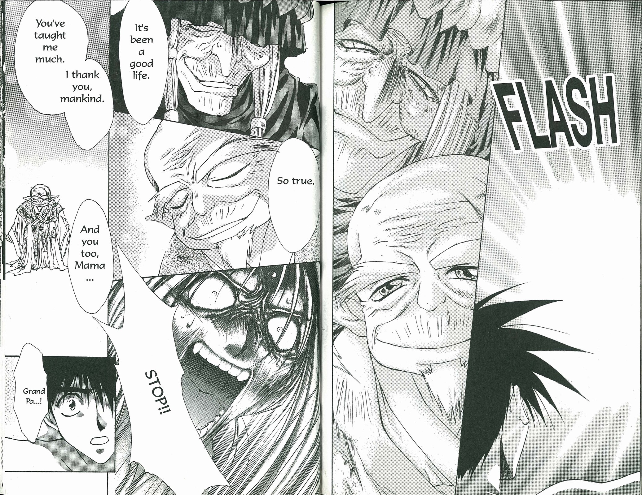 Halaman Manga
