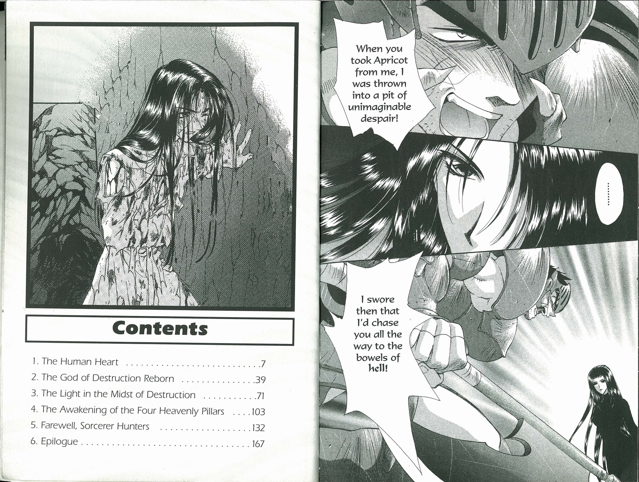 Halaman Manga