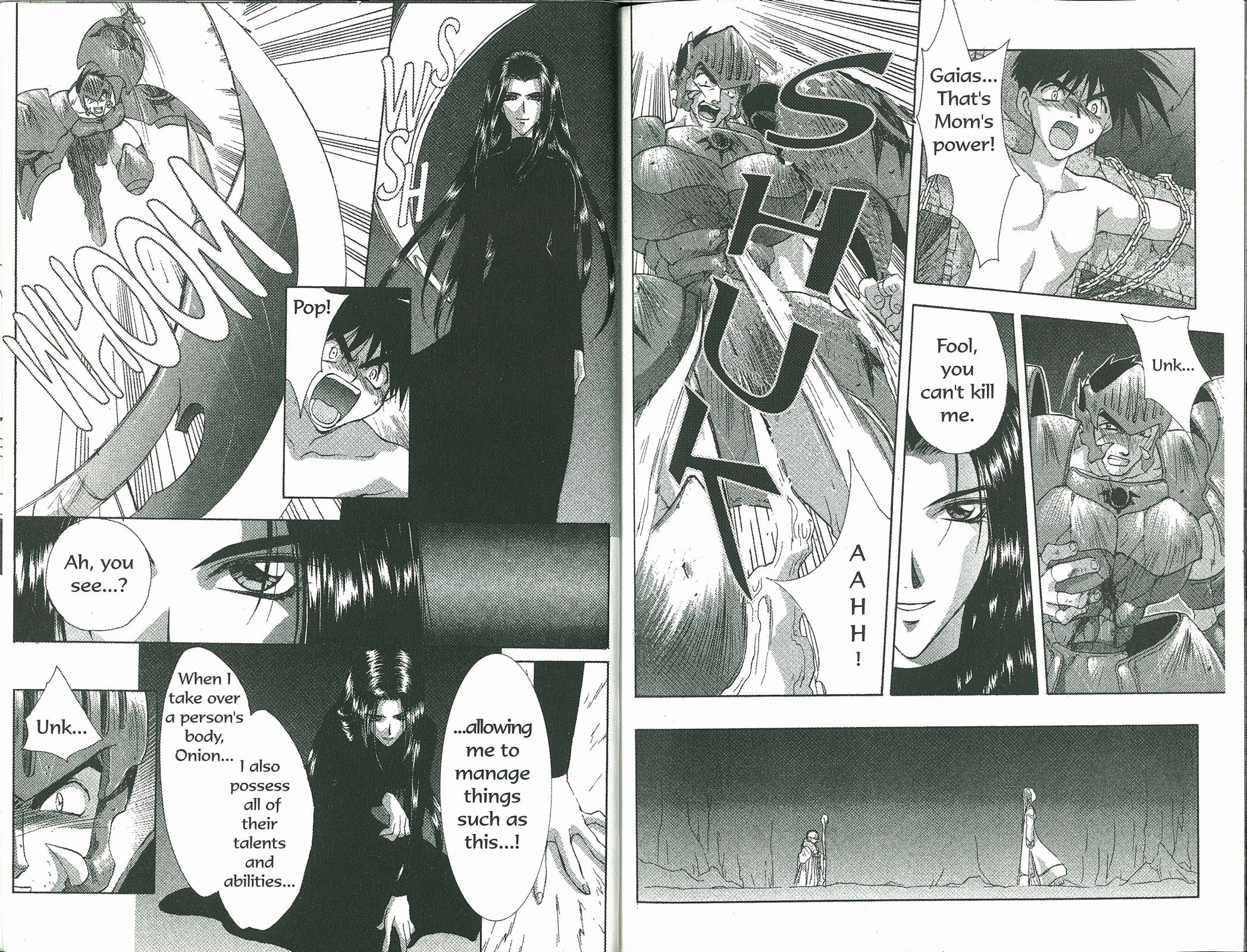 Halaman Manga