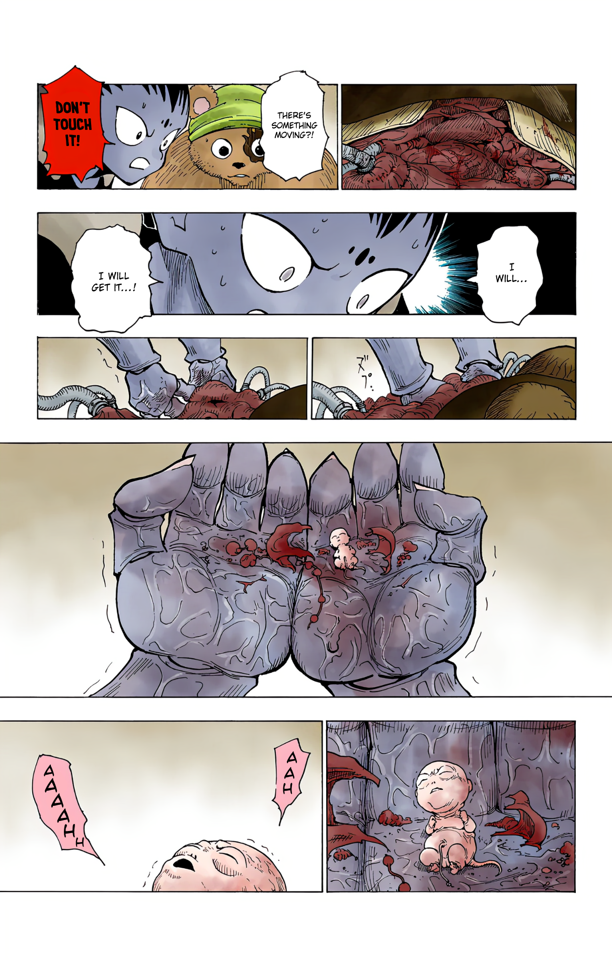 Halaman Manga
