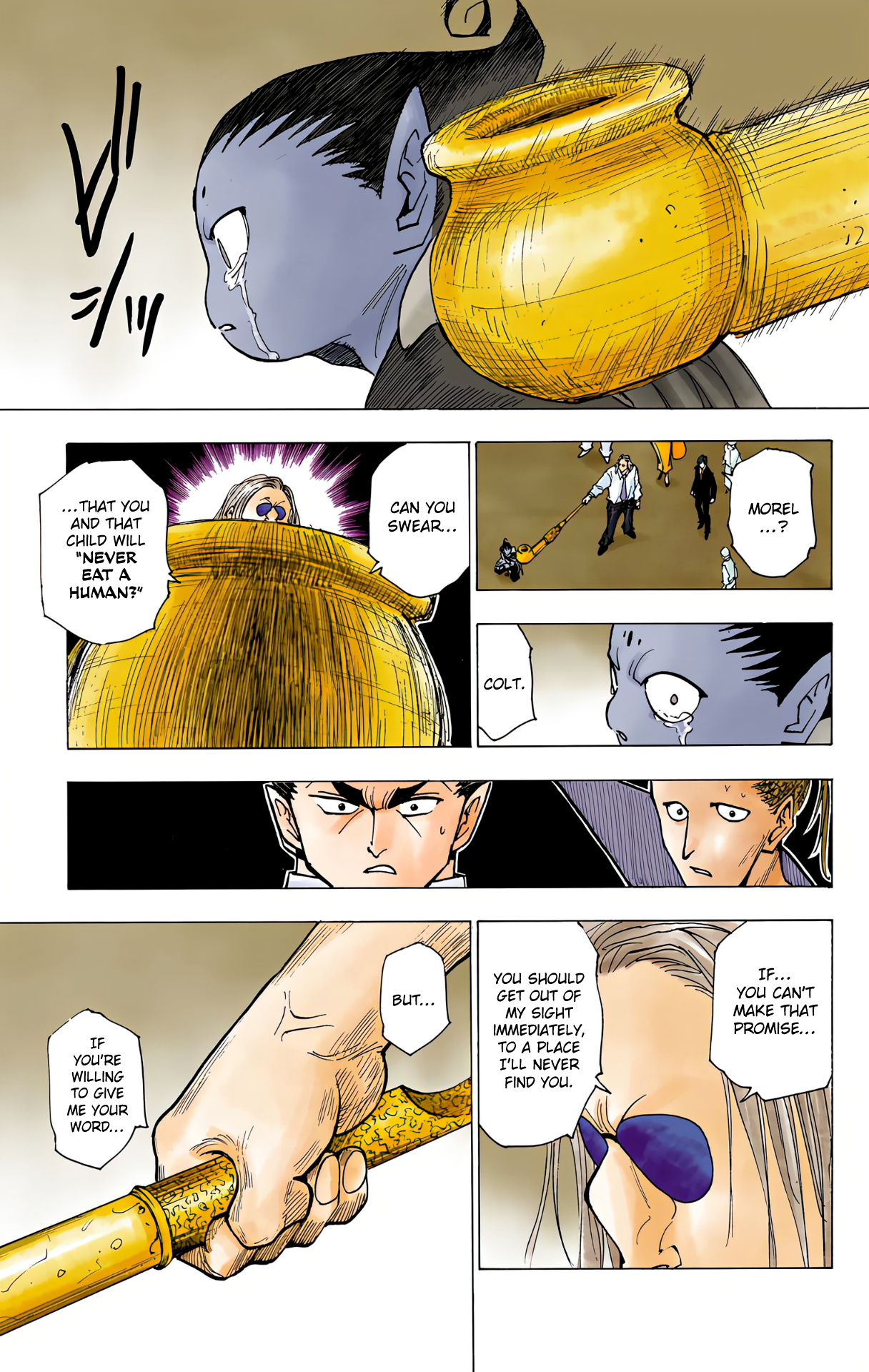 Halaman Manga