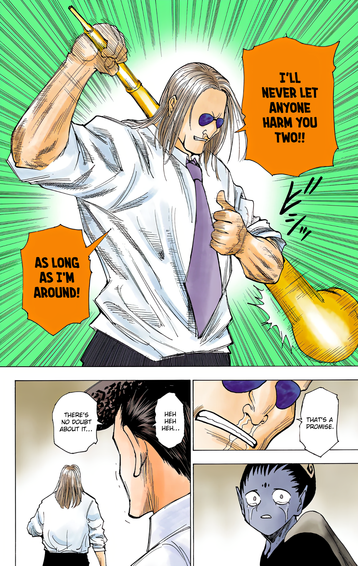 Halaman Manga
