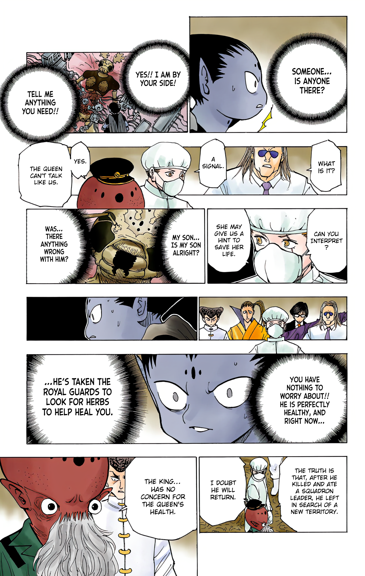 Halaman Manga