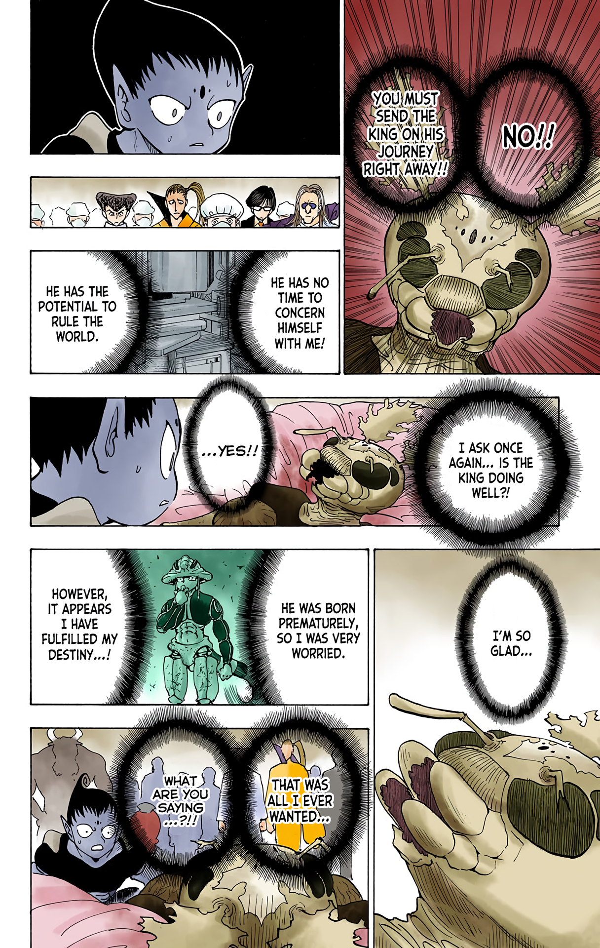 Halaman Manga