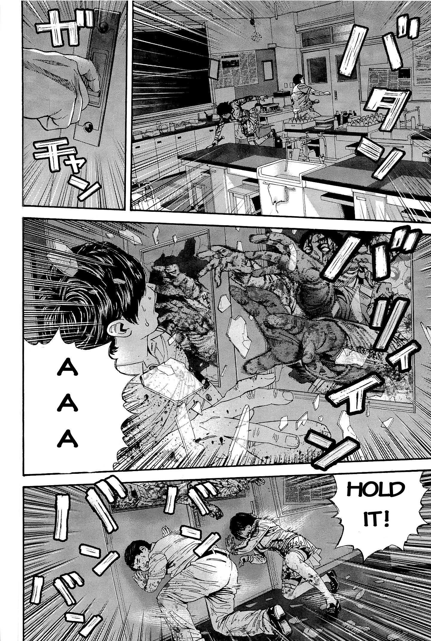 Halaman Manga