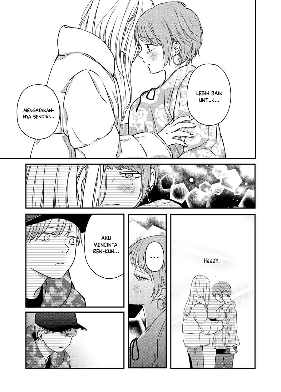 Yamada-kun to Lv999 no Koi wo Suru Chapter 51 - halaman 10