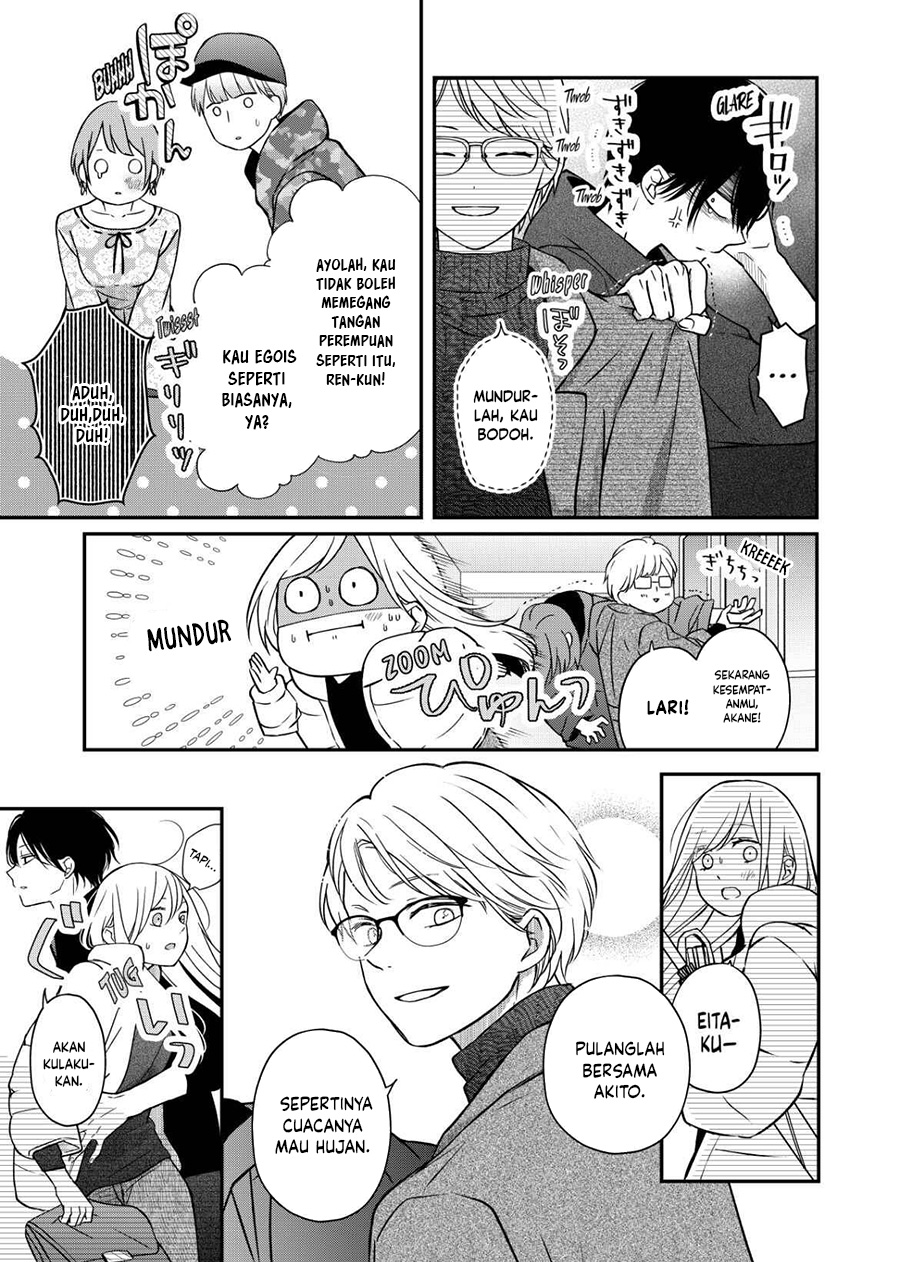 Yamada-kun to Lv999 no Koi wo Suru Chapter 51 - halaman 6