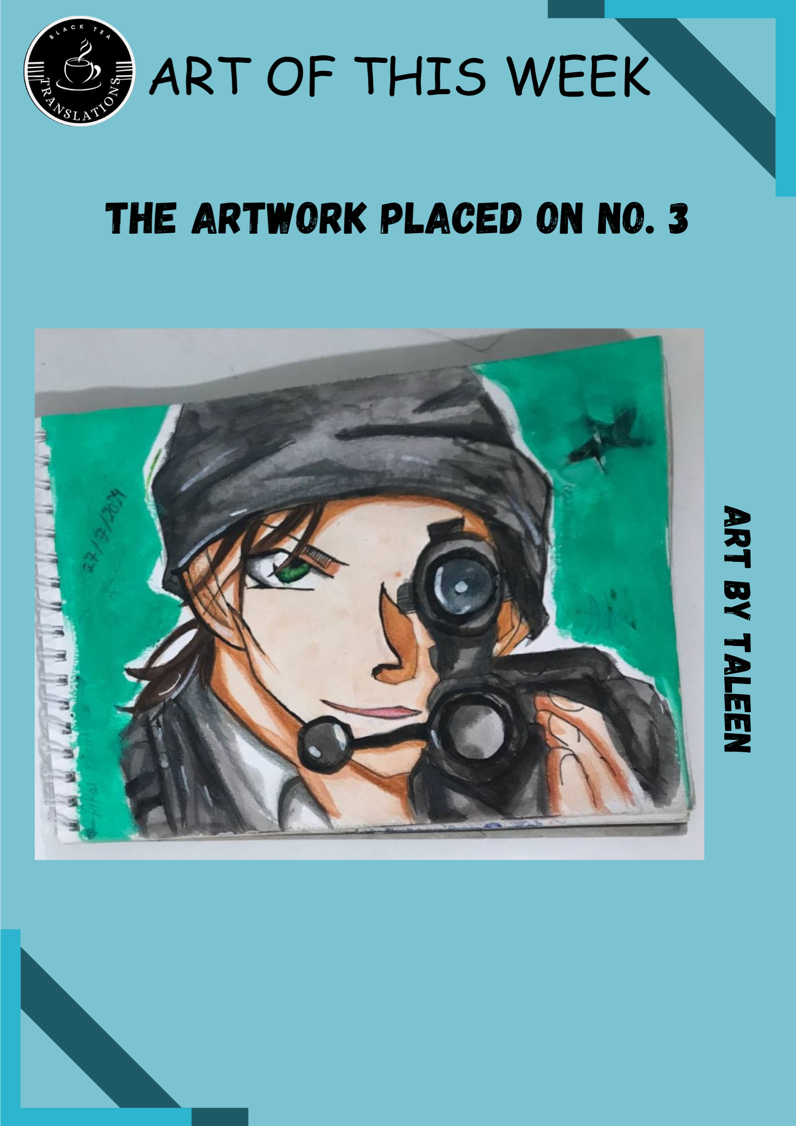 17