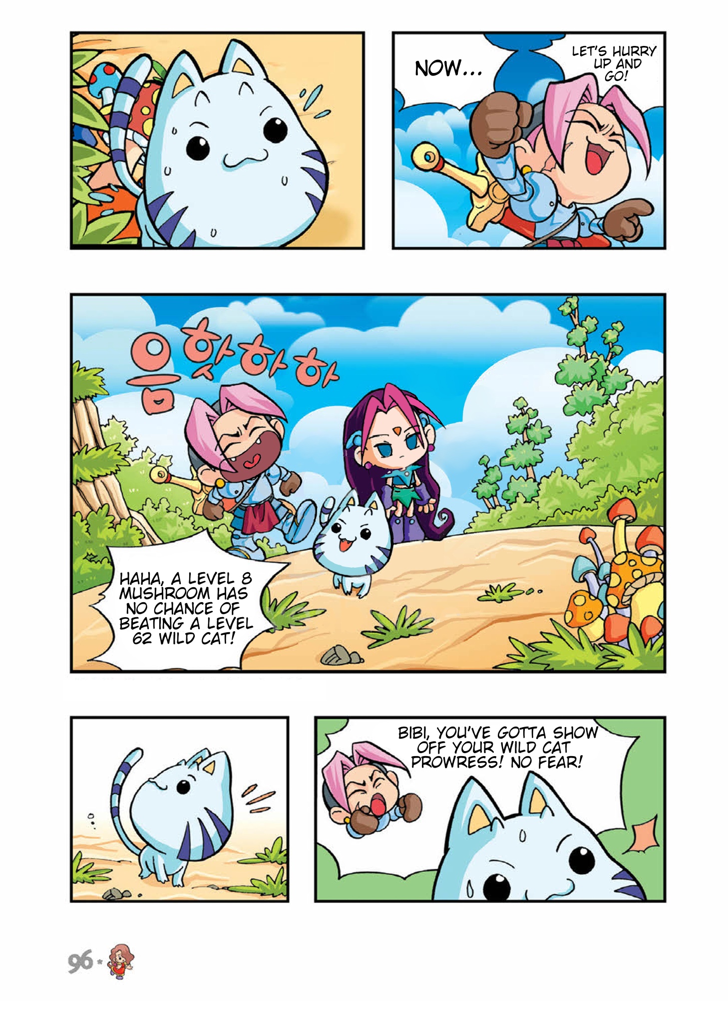 Halaman Manga