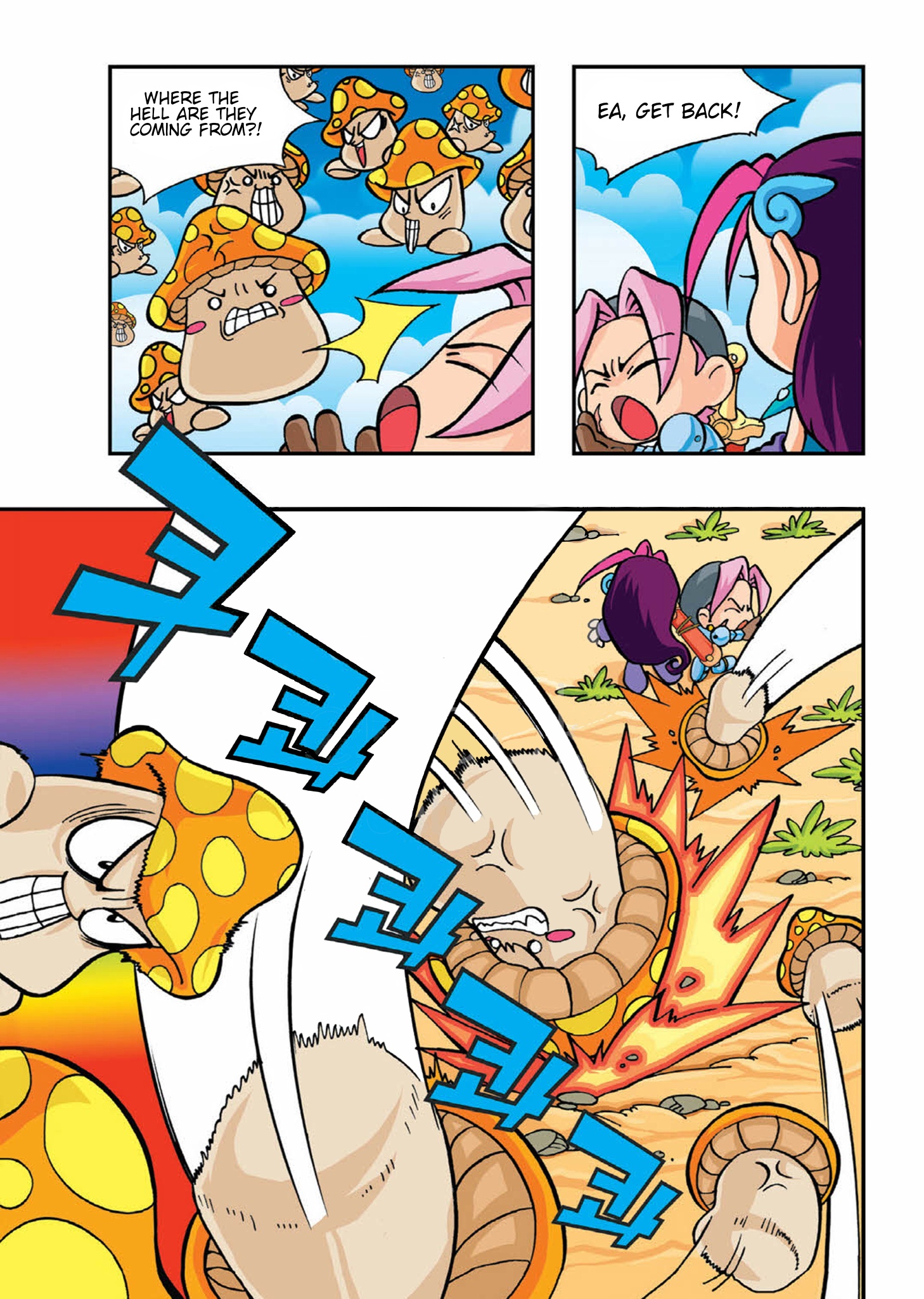 Halaman Manga