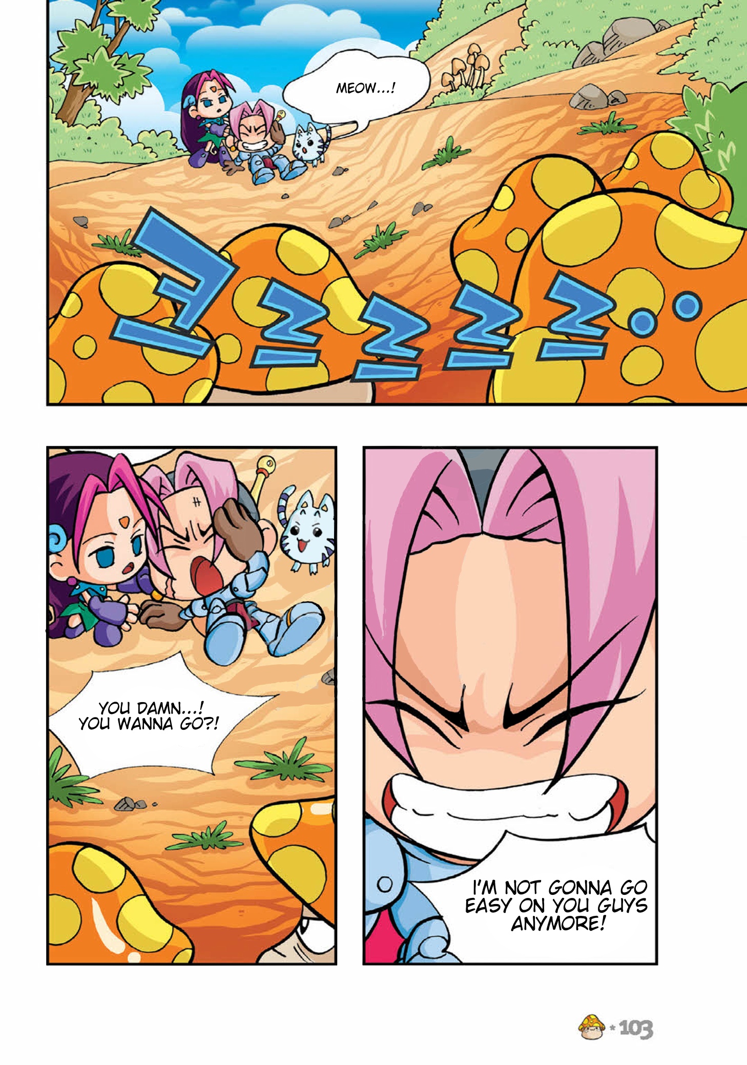 Halaman Manga