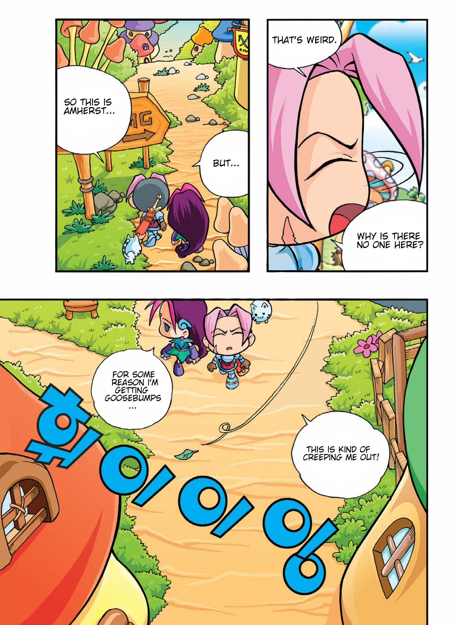 Halaman Manga