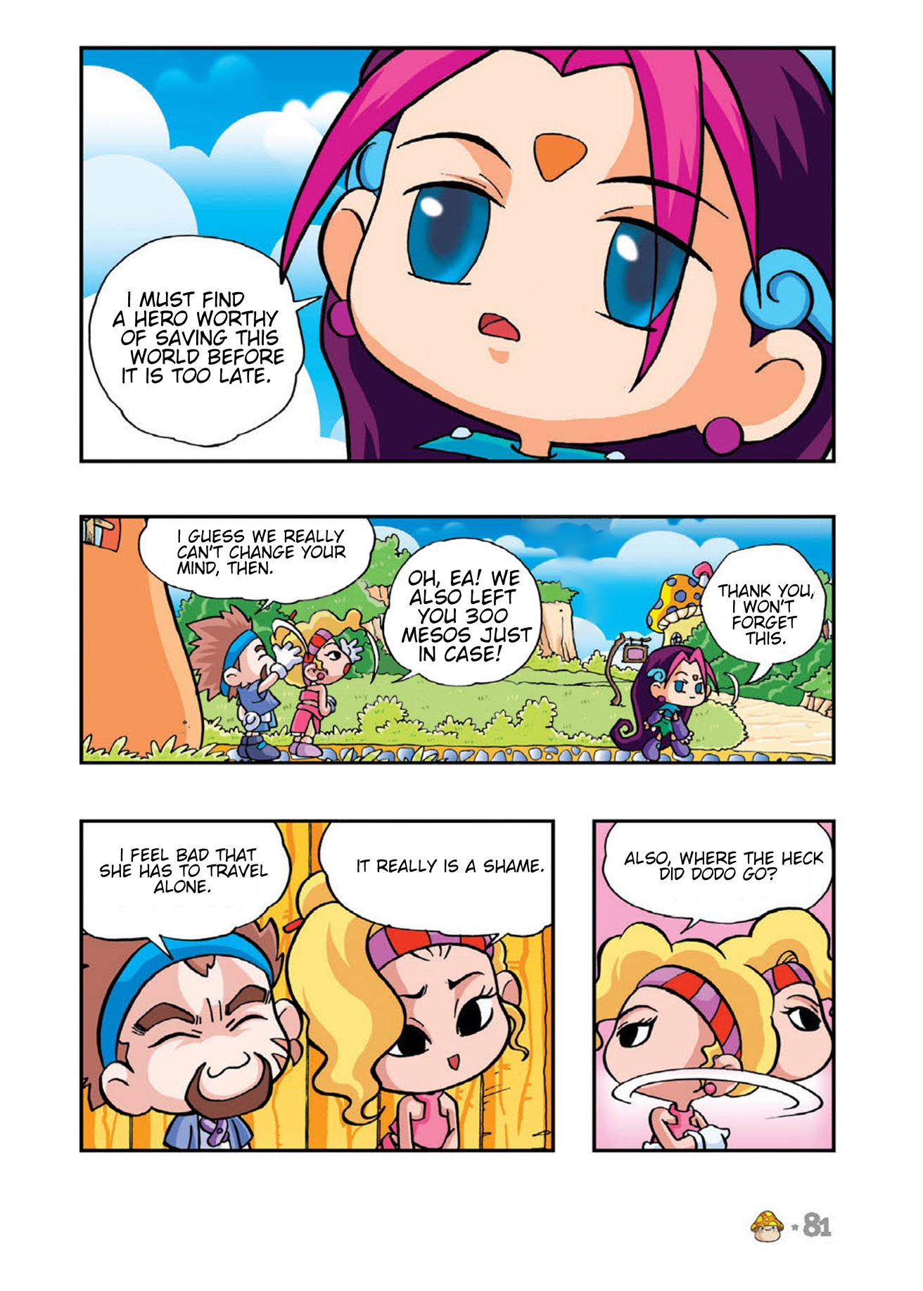 Halaman Manga