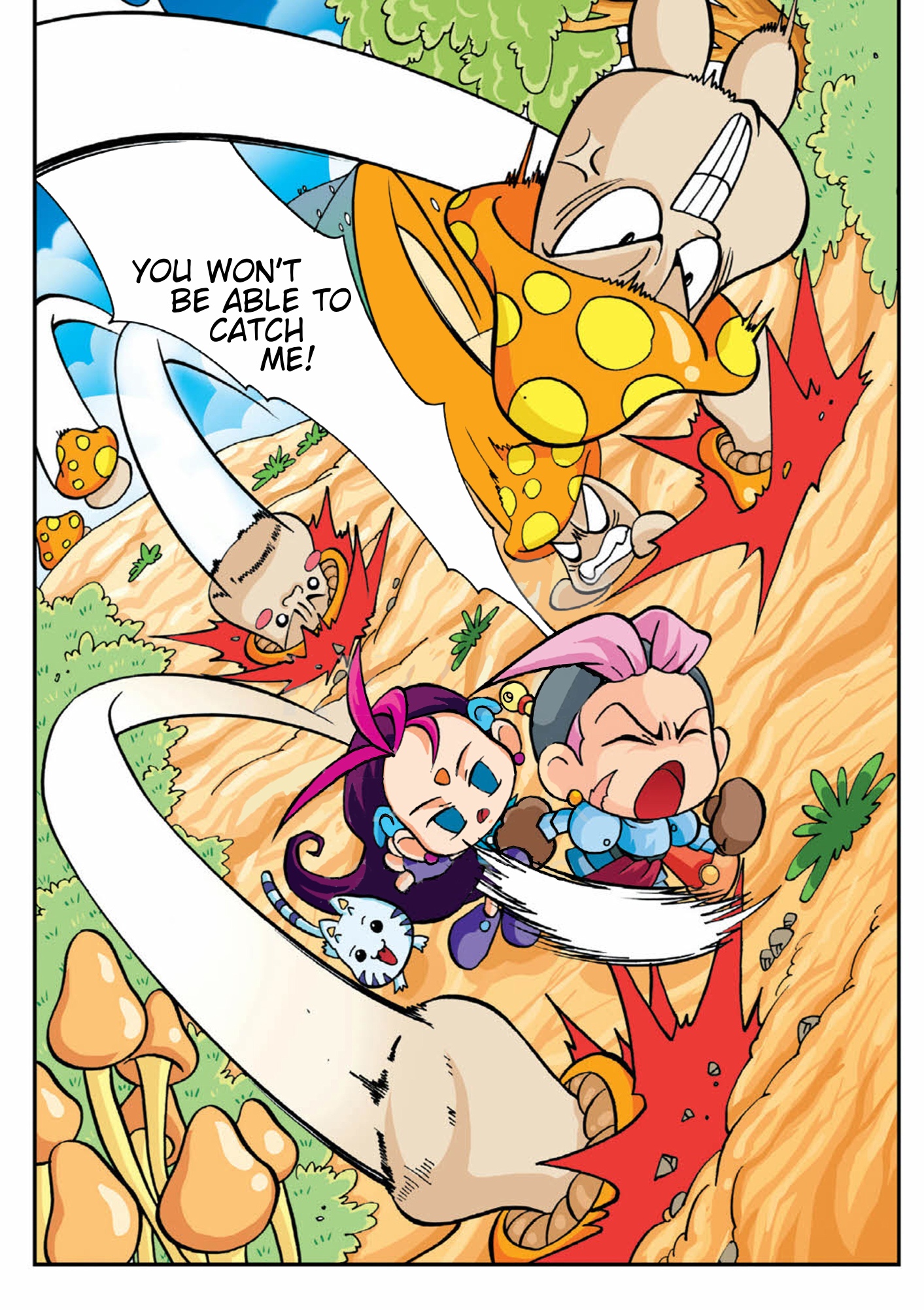 Halaman Manga