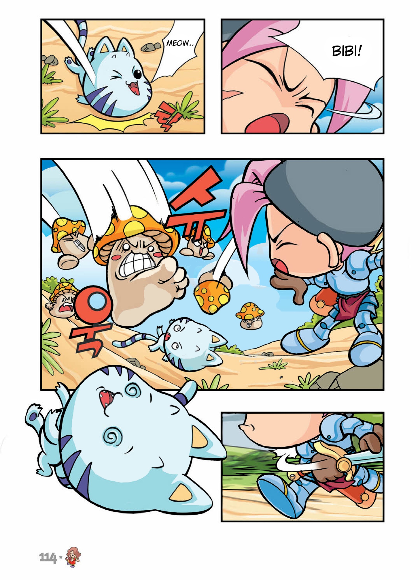 Halaman Manga