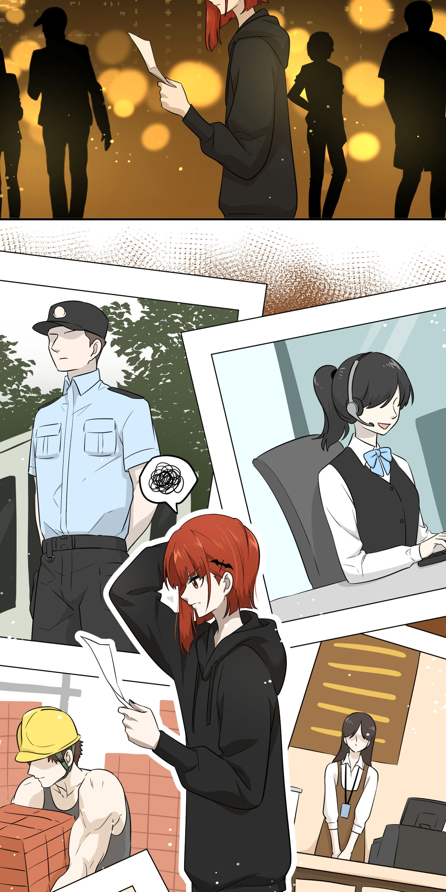 Halaman Manga