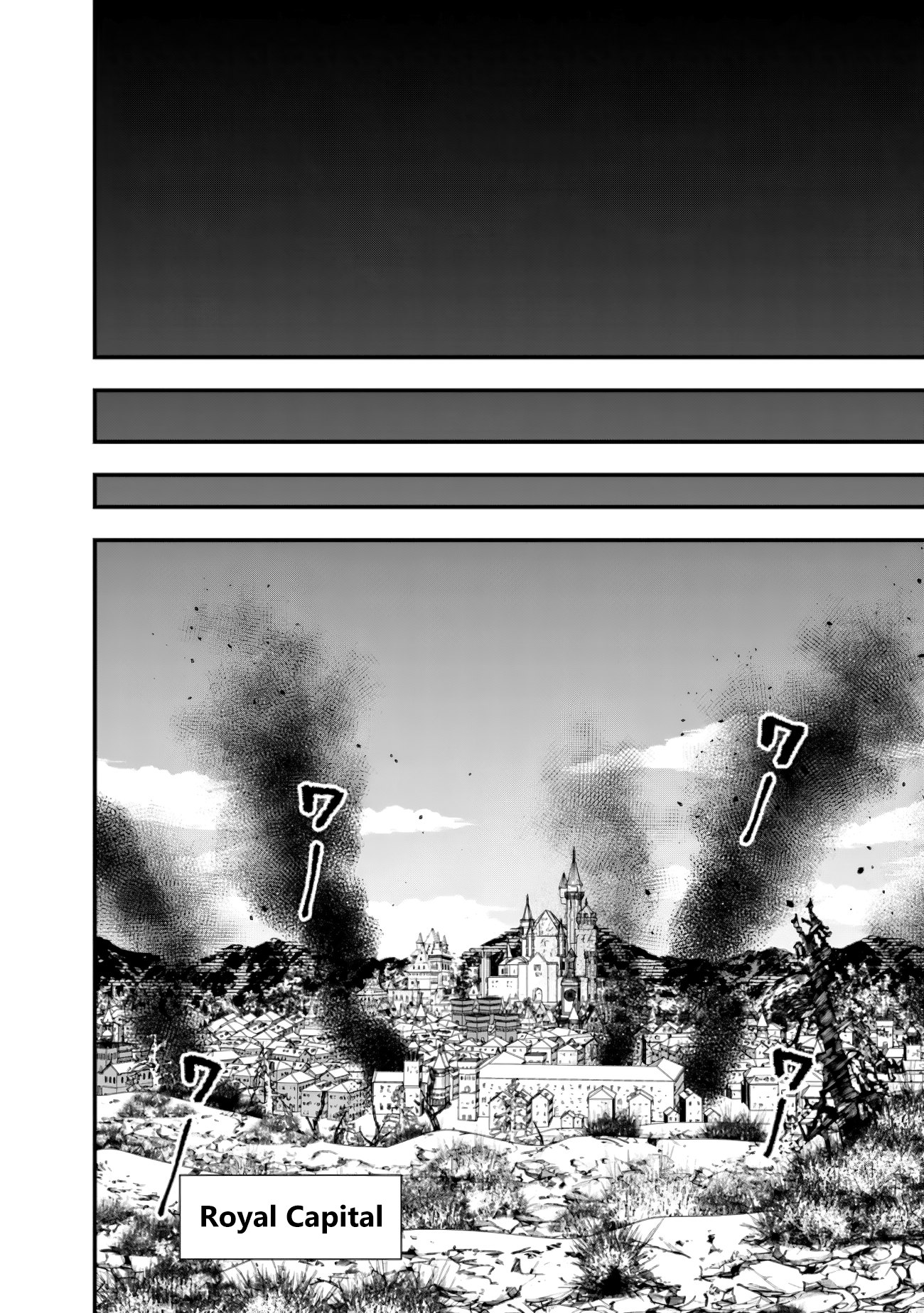 Halaman dari Fukushuu o Koinegau Saikyou Yuusha wa, Yami no Chikara de Senmetsu Musou Suru Chapter 85