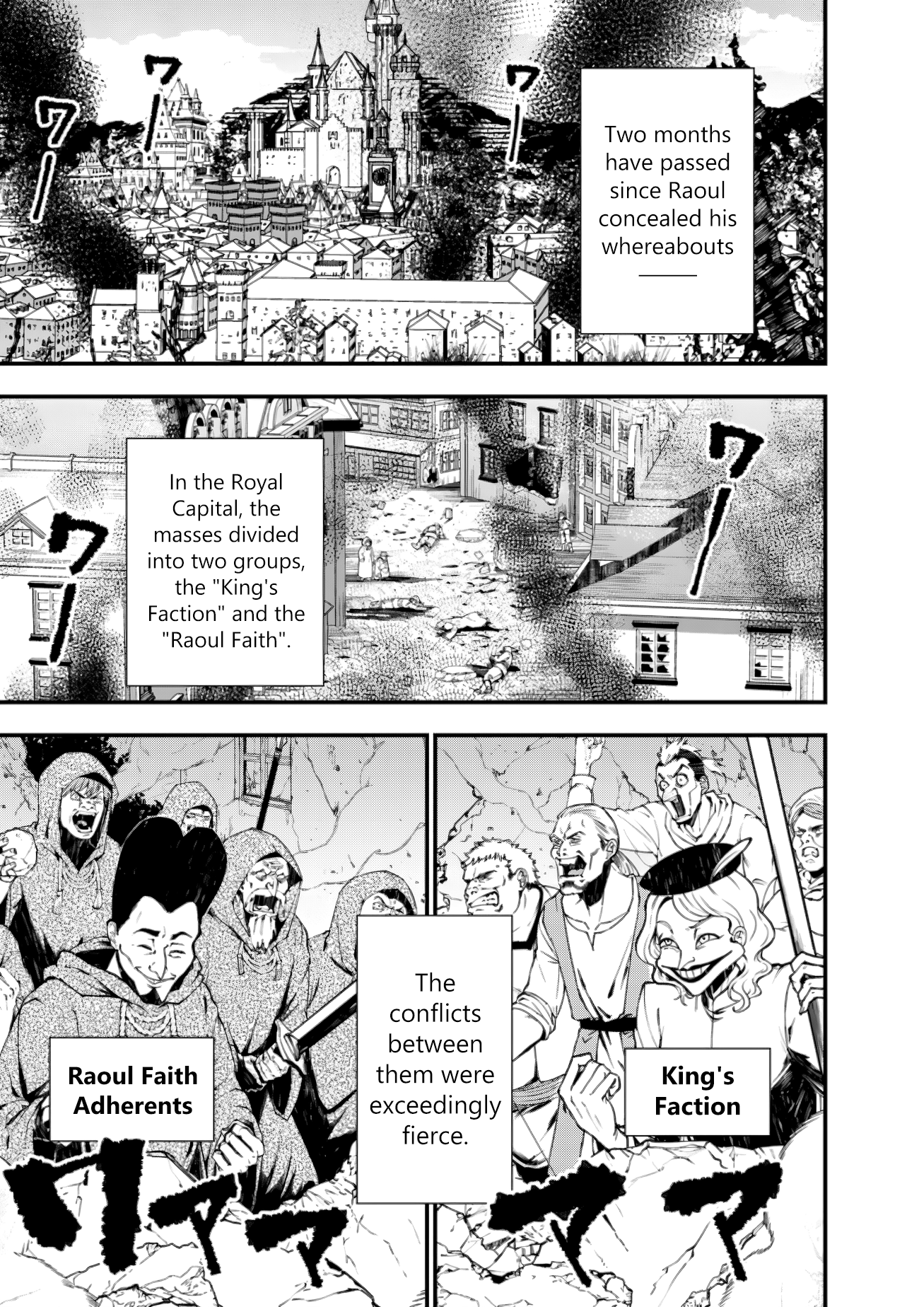 Halaman dari Fukushuu o Koinegau Saikyou Yuusha wa, Yami no Chikara de Senmetsu Musou Suru Chapter 85