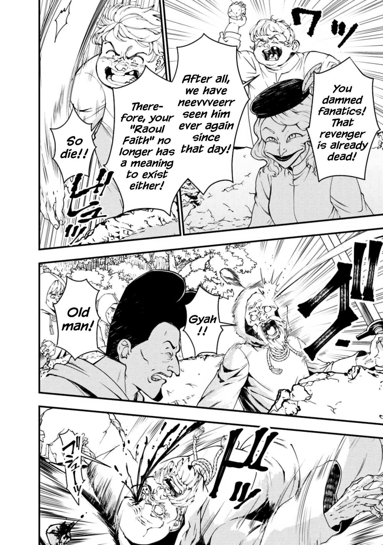 Halaman dari Fukushuu o Koinegau Saikyou Yuusha wa, Yami no Chikara de Senmetsu Musou Suru Chapter 85