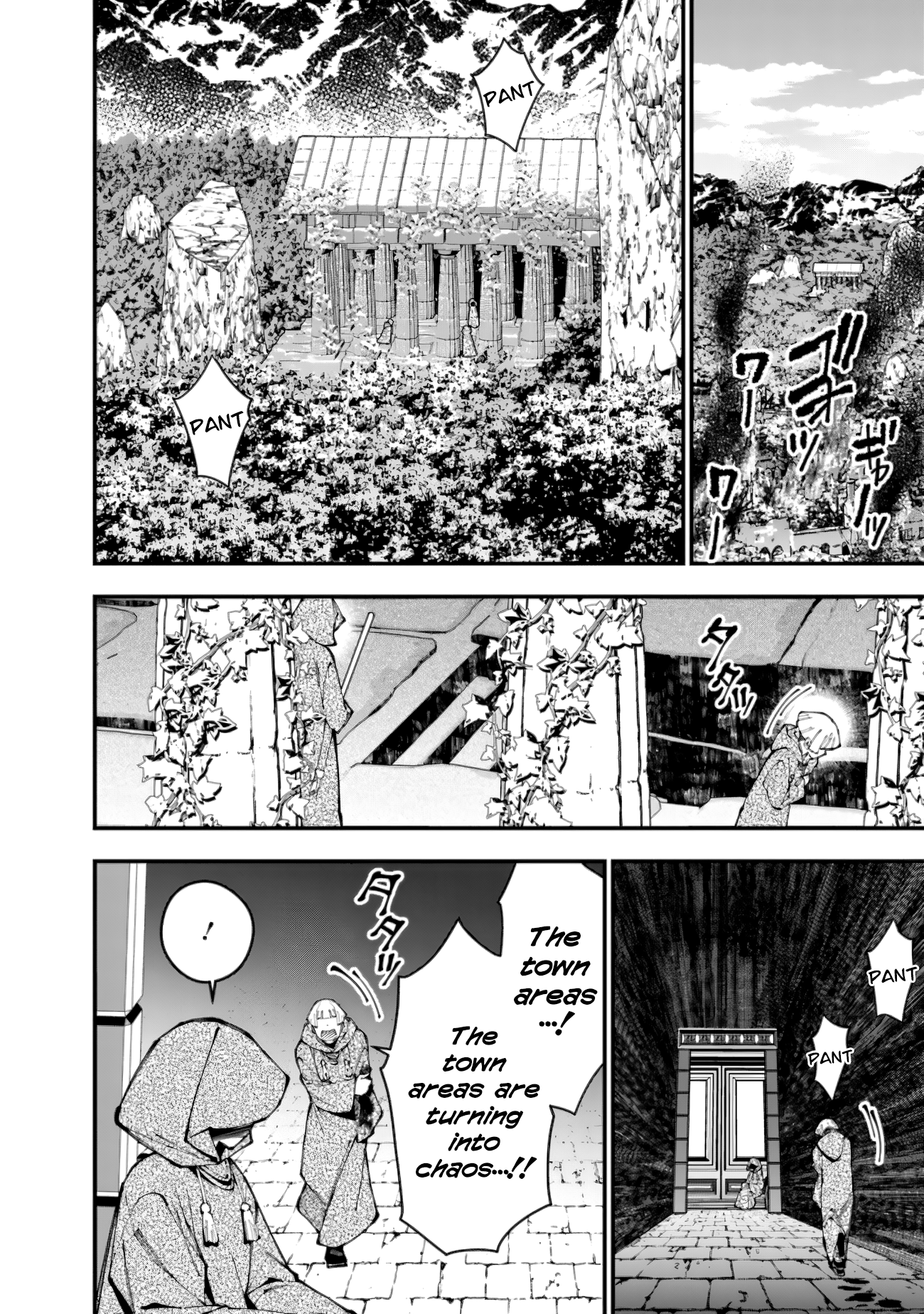 Halaman dari Fukushuu o Koinegau Saikyou Yuusha wa, Yami no Chikara de Senmetsu Musou Suru Chapter 85