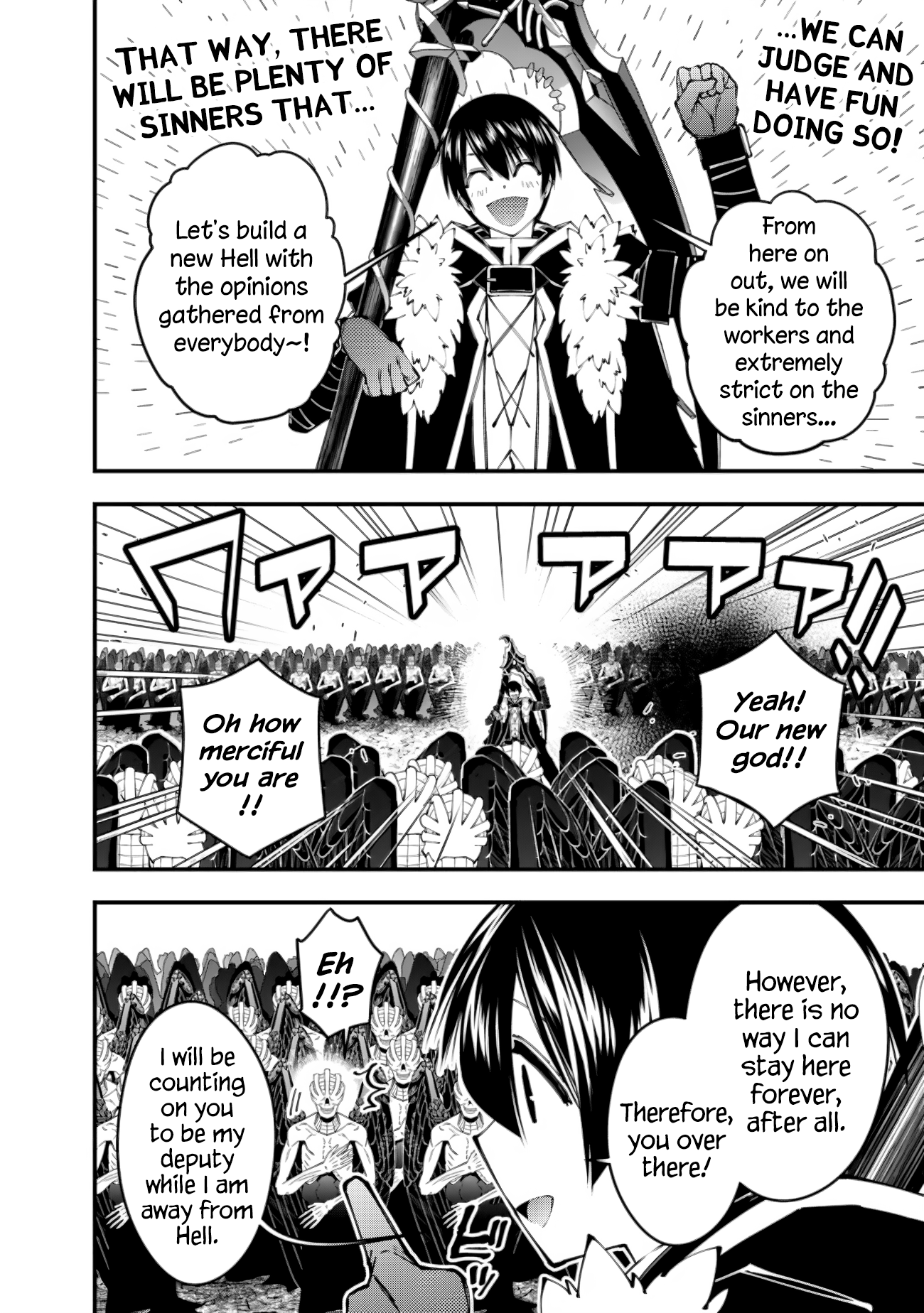 Halaman dari Fukushuu o Koinegau Saikyou Yuusha wa, Yami no Chikara de Senmetsu Musou Suru Chapter 85