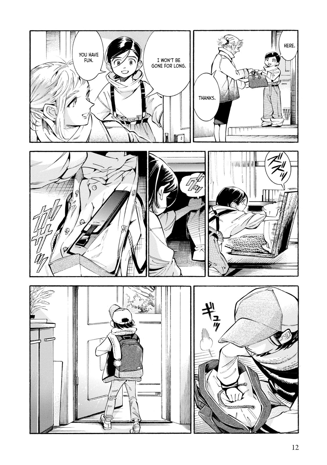 12