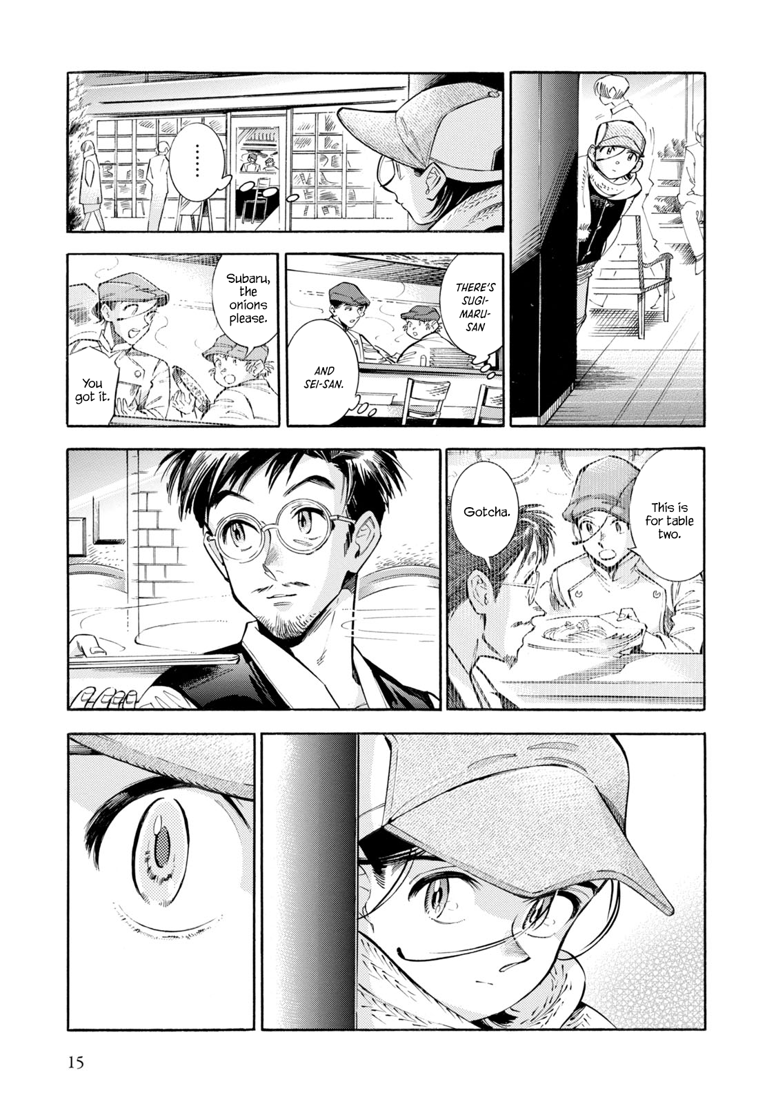 15