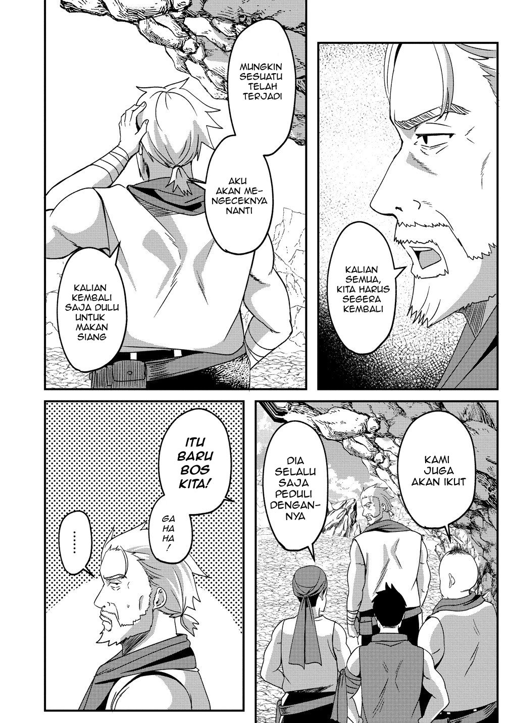 Keiyaku kara Hajimeru Boy Meets Girl: Oyakata, Sora kara Dark Elf no Onnanoko ga! Chapter 1 - halaman 16