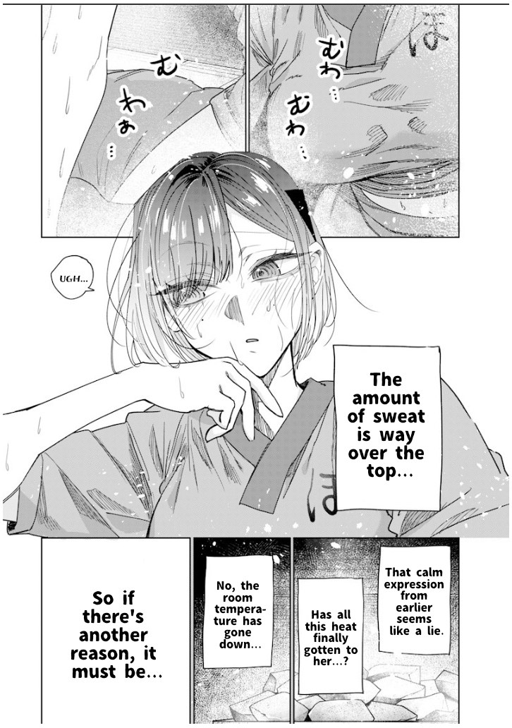 Halaman dari Namaiki na Gal Ane wo Wakaraseru Hanashi Chapter 48