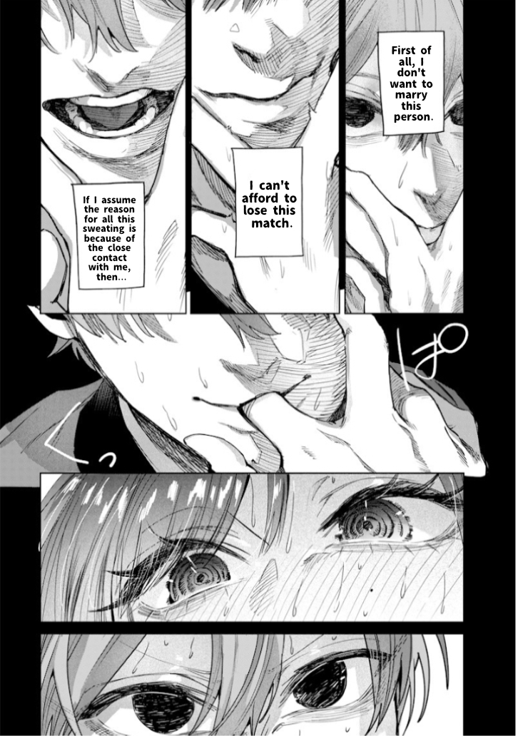 Halaman dari Namaiki na Gal Ane wo Wakaraseru Hanashi Chapter 48