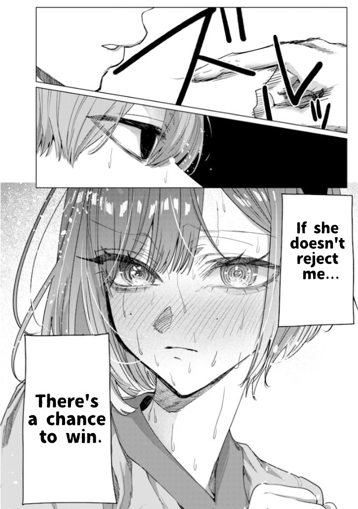 Halaman dari Namaiki na Gal Ane wo Wakaraseru Hanashi Chapter 48