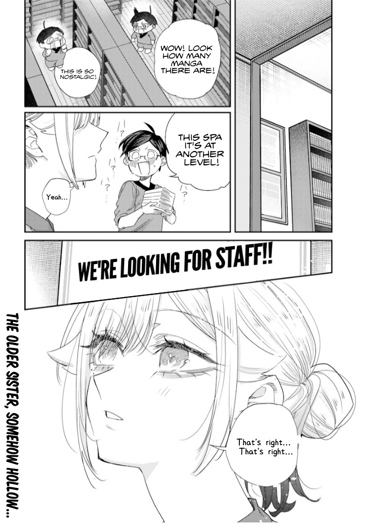 Halaman dari Namaiki na Gal Ane wo Wakaraseru Hanashi Chapter 48