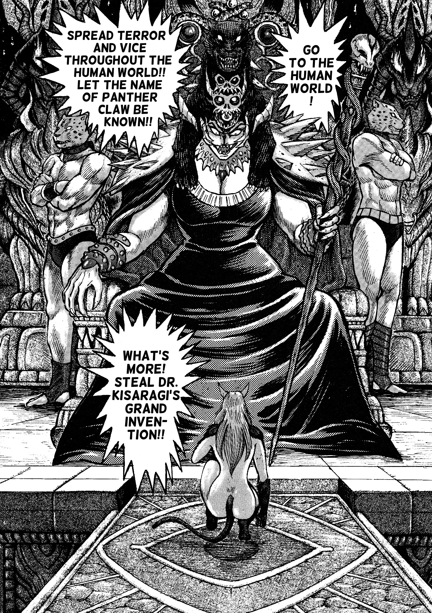 19