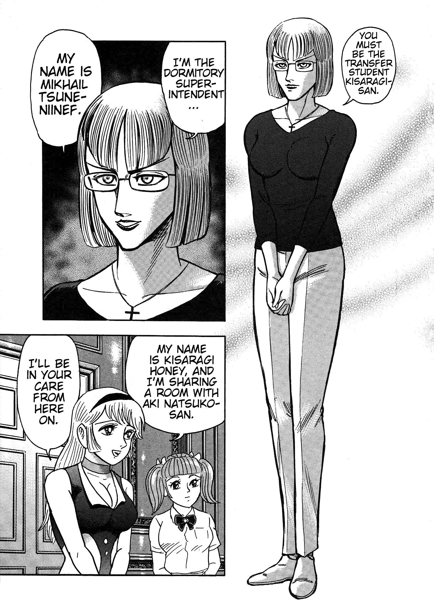 34