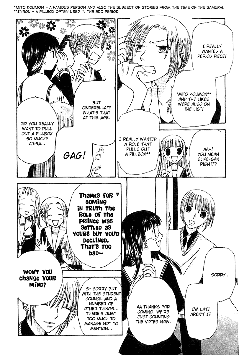Halaman dari Fruits Basket Chapter 83