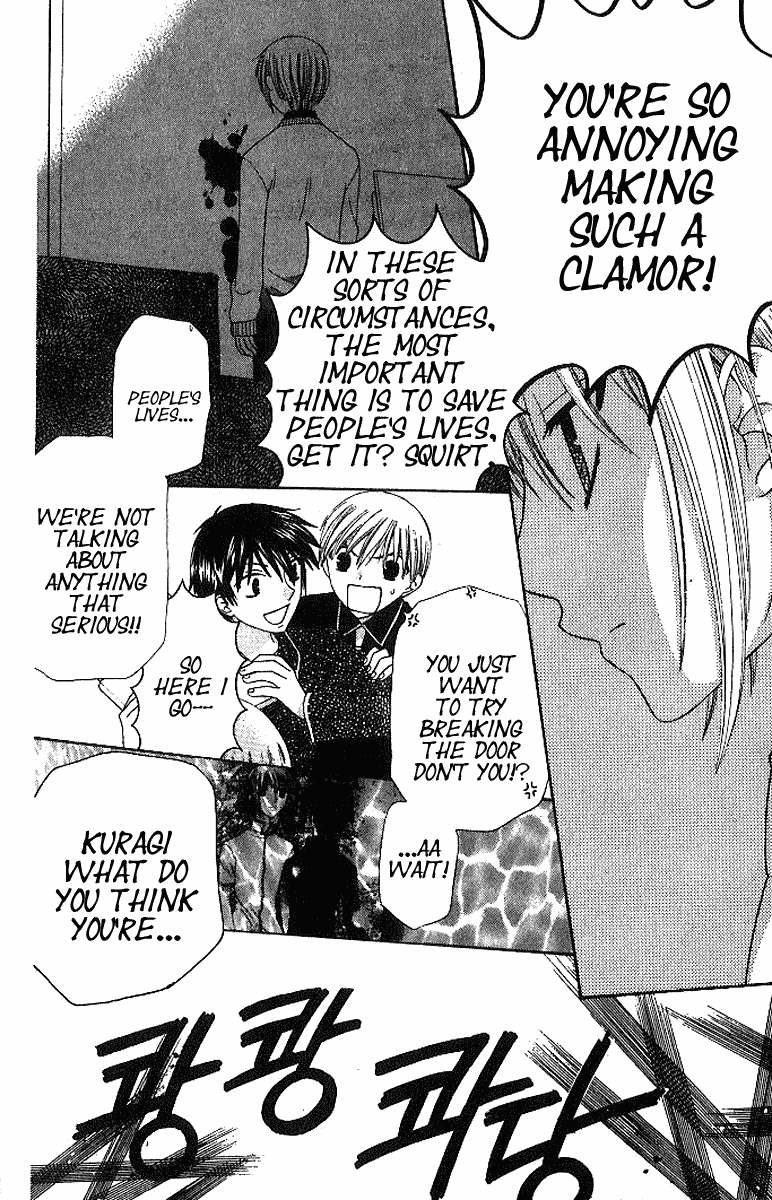 Halaman dari Fruits Basket Chapter 83