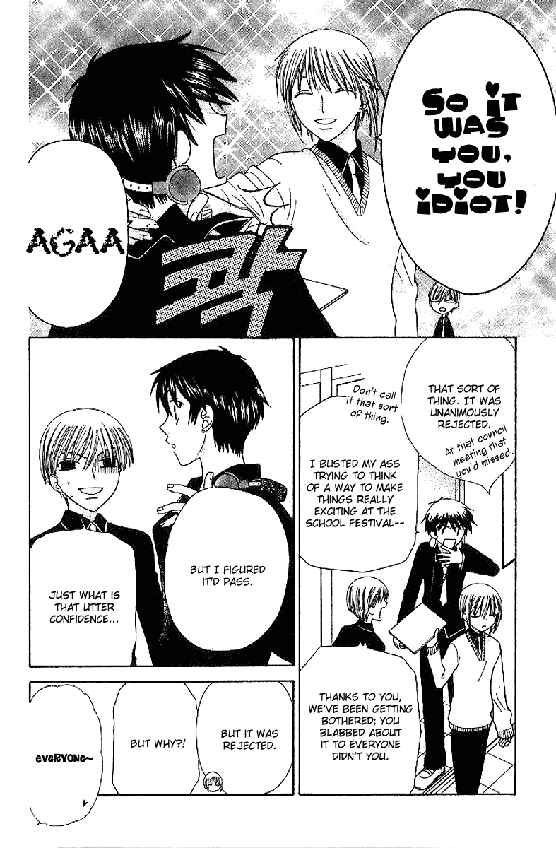 Halaman dari Fruits Basket Chapter 83