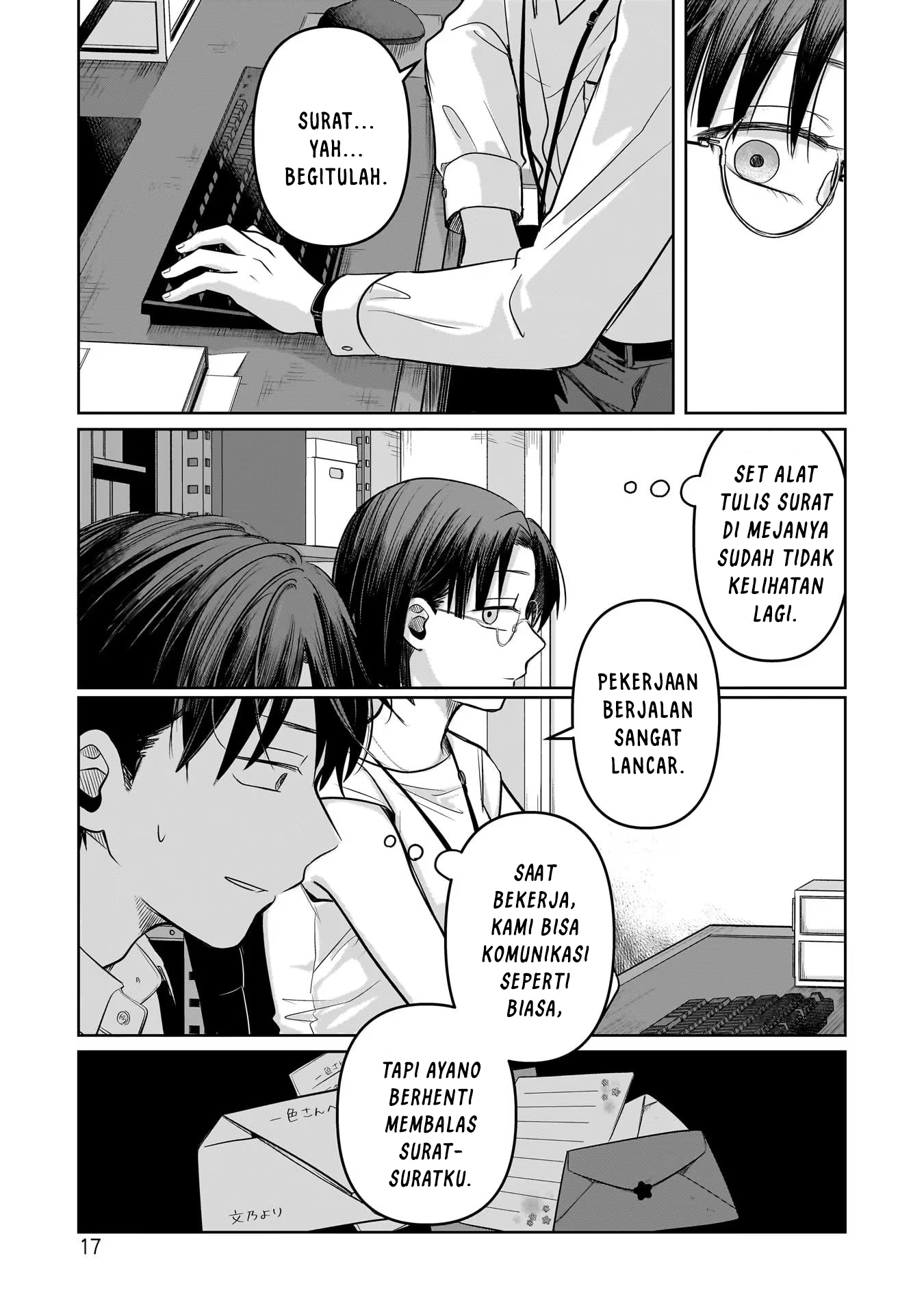 Koibumi to 13-sai no Actress Chapter 10 - halaman 18