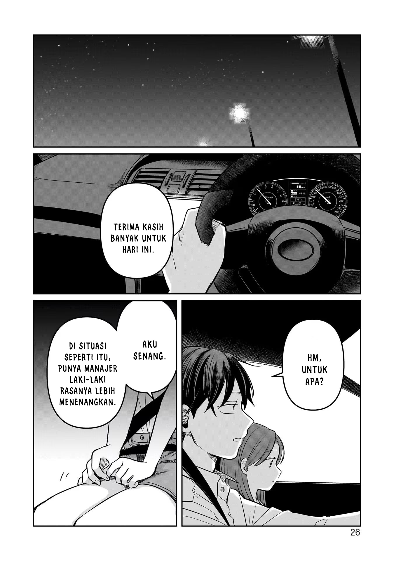 Koibumi to 13-sai no Actress Chapter 10 - halaman 27