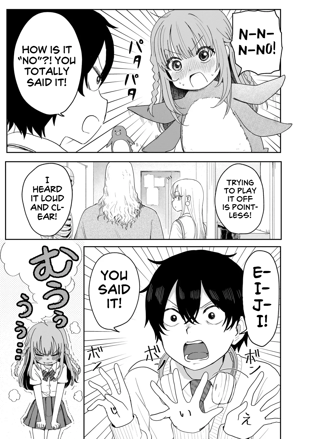 33