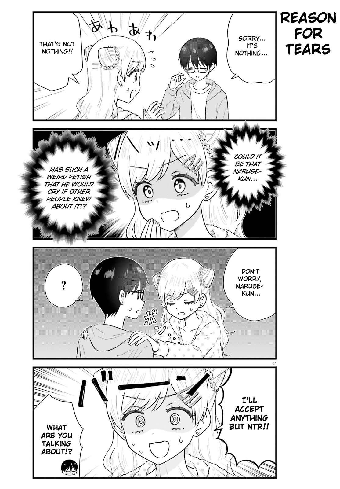 Page 7