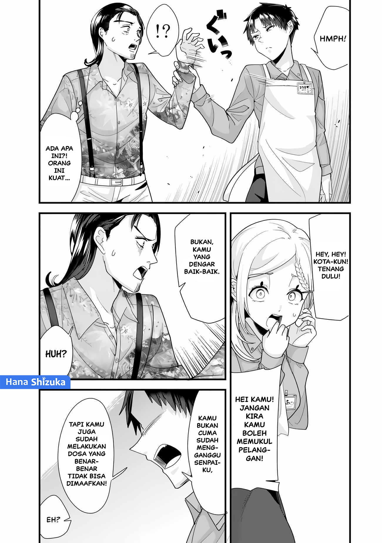 Jimoto no Ijimekko-tachi ni Shikaeshi Shiyou to Shitara, Betsu no Tatakai ga Hajimatta. Chapter 34.2 - halaman 2