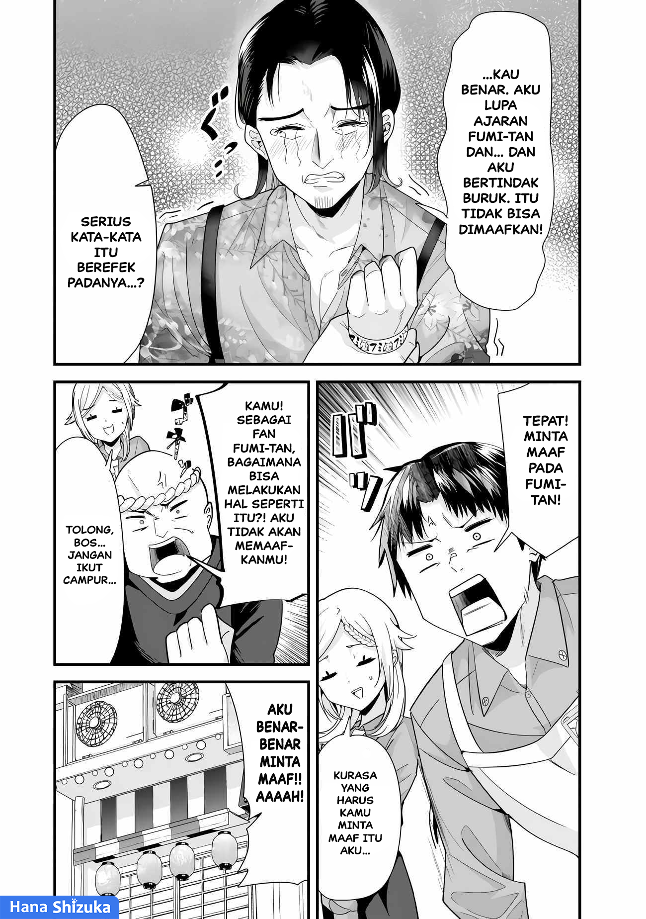 Jimoto no Ijimekko-tachi ni Shikaeshi Shiyou to Shitara, Betsu no Tatakai ga Hajimatta. Chapter 34.2 - halaman 5