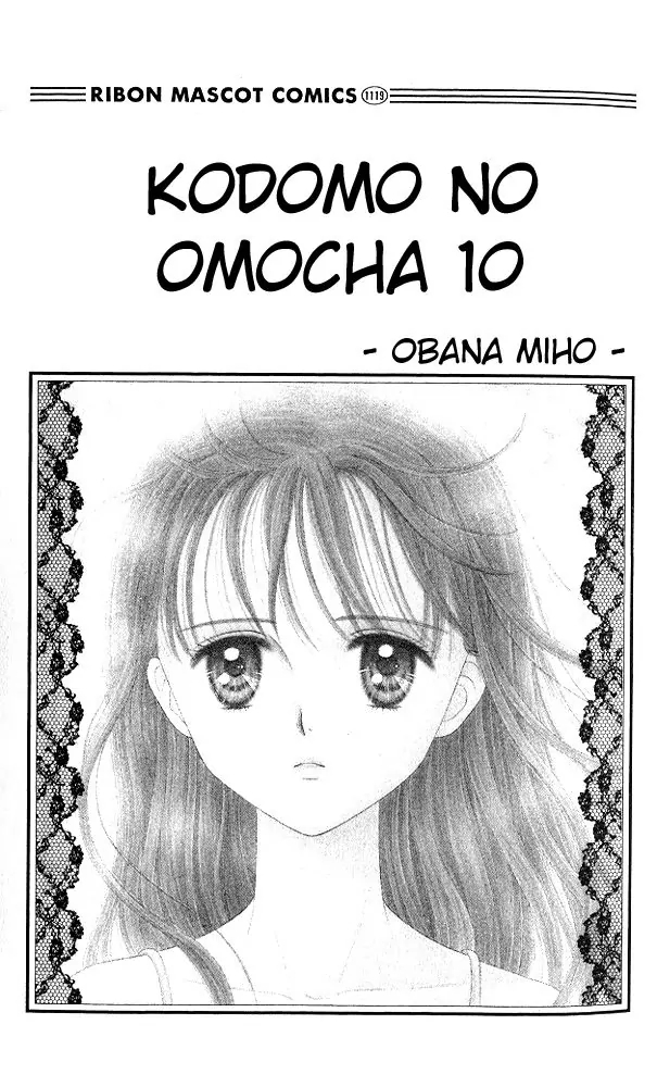 Halaman dari Kodocha Chapter 47
