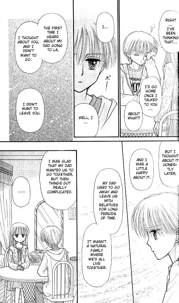 Halaman dari Kodocha Chapter 47