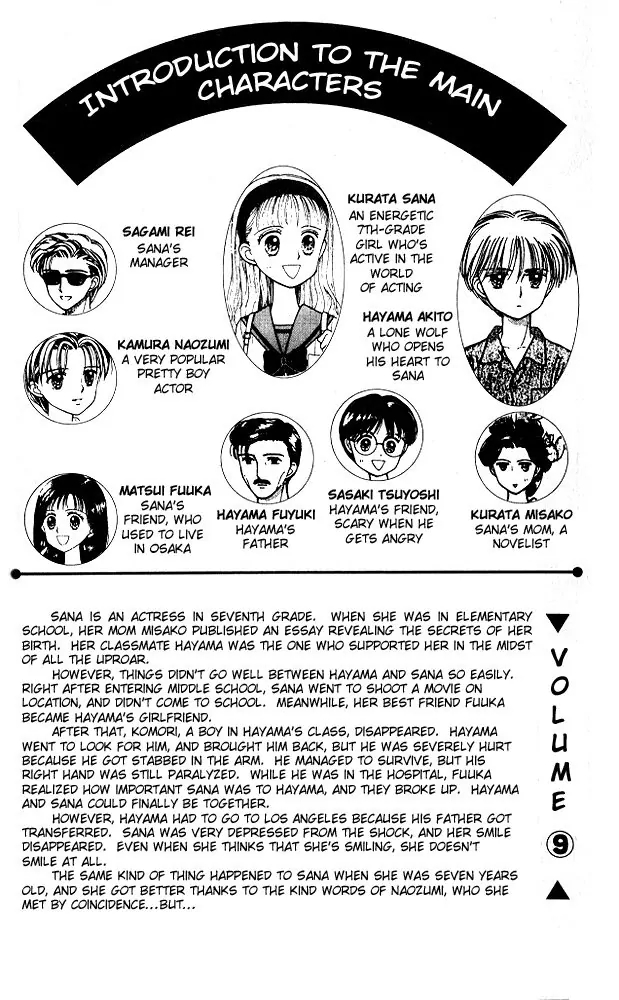 Halaman dari Kodocha Chapter 47