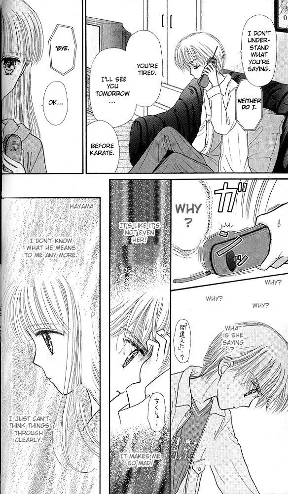 Halaman dari Kodocha Chapter 47