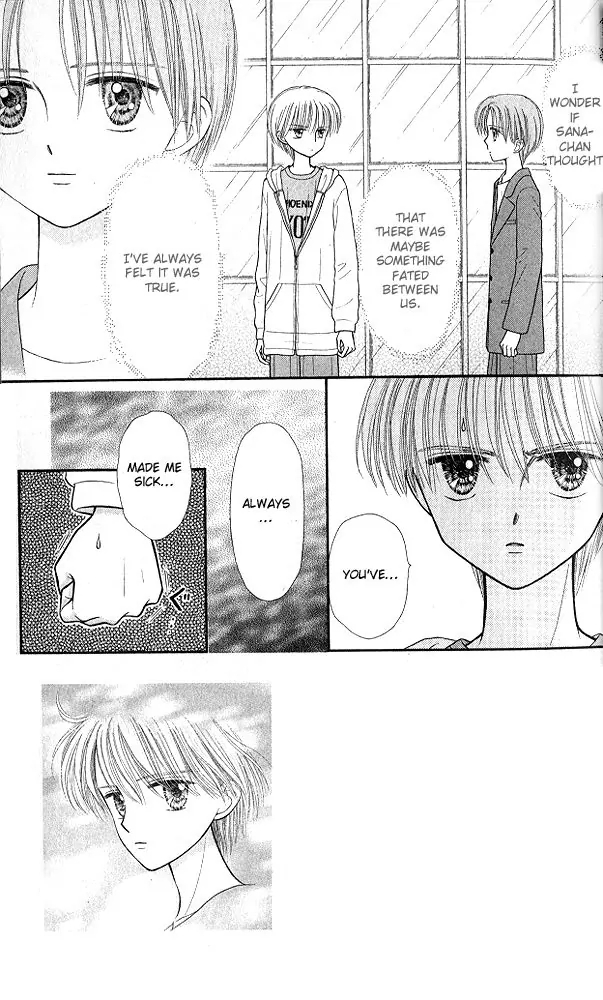 Halaman dari Kodocha Chapter 47